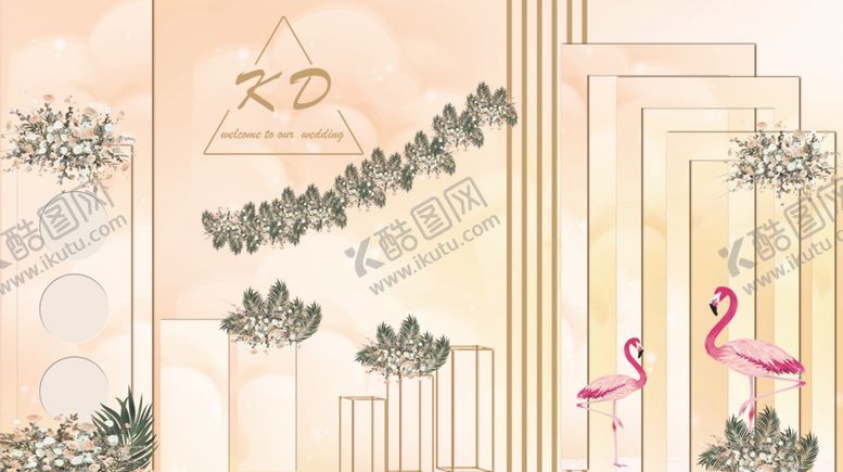 编号：56733607040606055199【酷图网】源文件下载-婚礼主背景