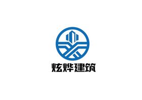 建筑标识设计字母简约