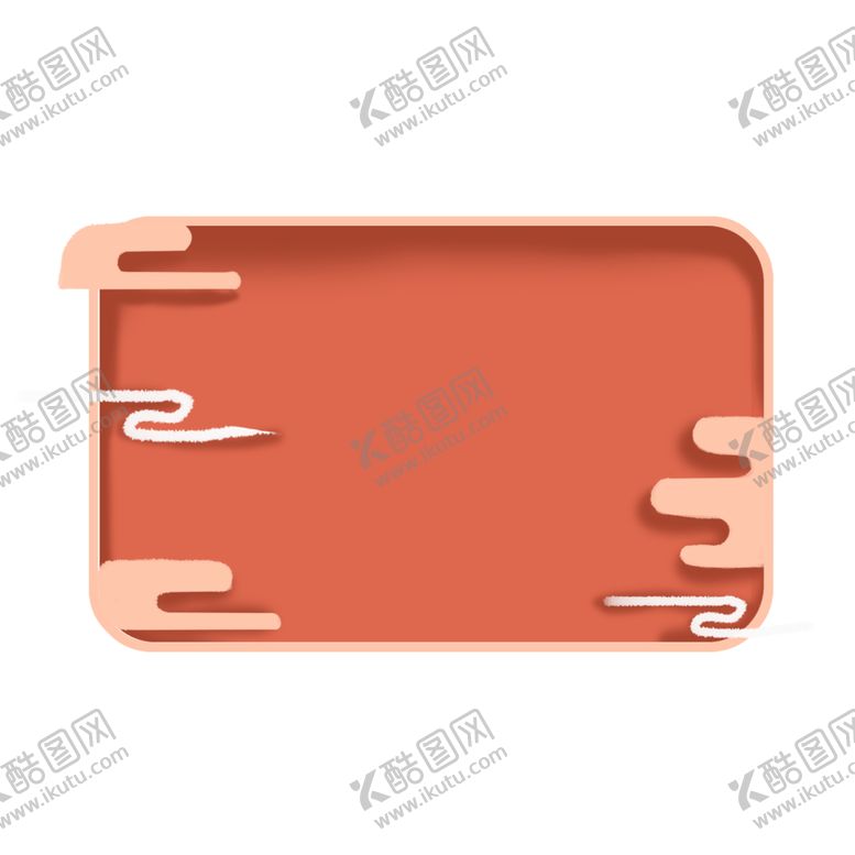 编号：51764605130046578667【酷图网】源文件下载-卡通边框