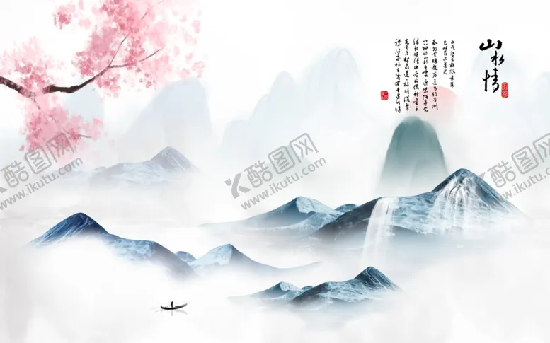 编号：45697512210028249967【酷图网】源文件下载-背景墙