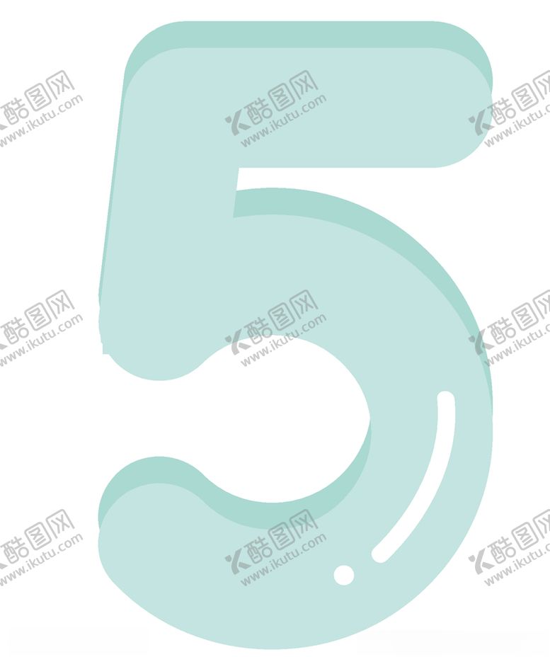 编号：54717505160234105862【酷图网】源文件下载-可爱彩色卡通数字5