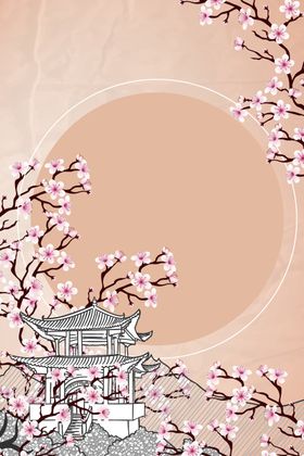 桃花节