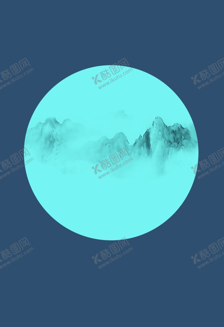 编号：40842310181910489663【酷图网】源文件下载-泼墨屏风山水