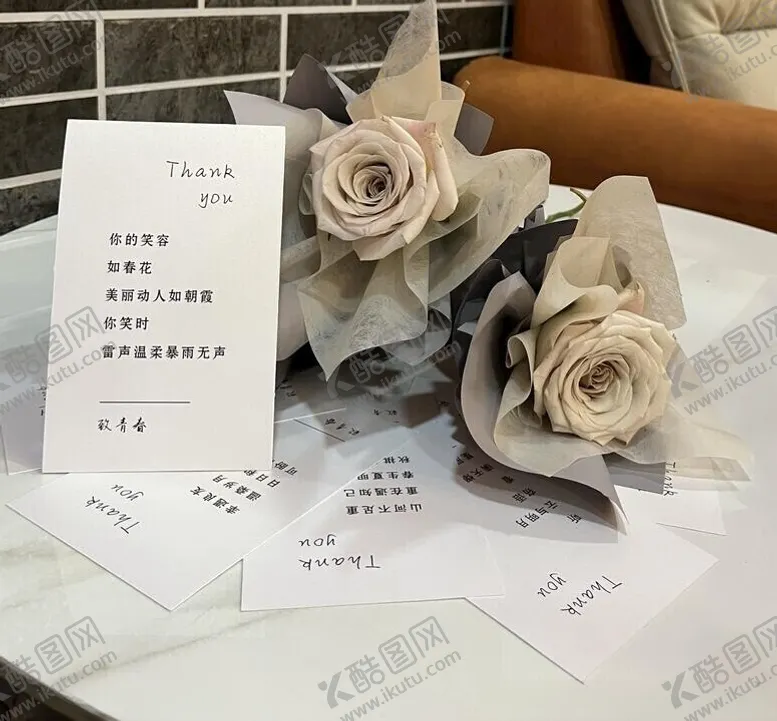编号：13686812180346145240【酷图网】源文件下载-生日贺卡建议珠光纸打印