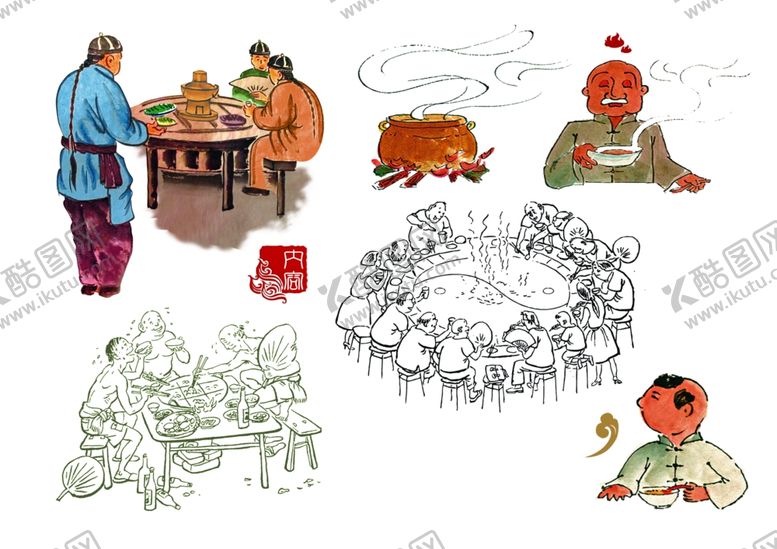 编号：62299009291541477639【酷图网】源文件下载-火锅素材