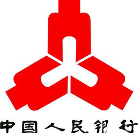 中国人民银行手机号转账