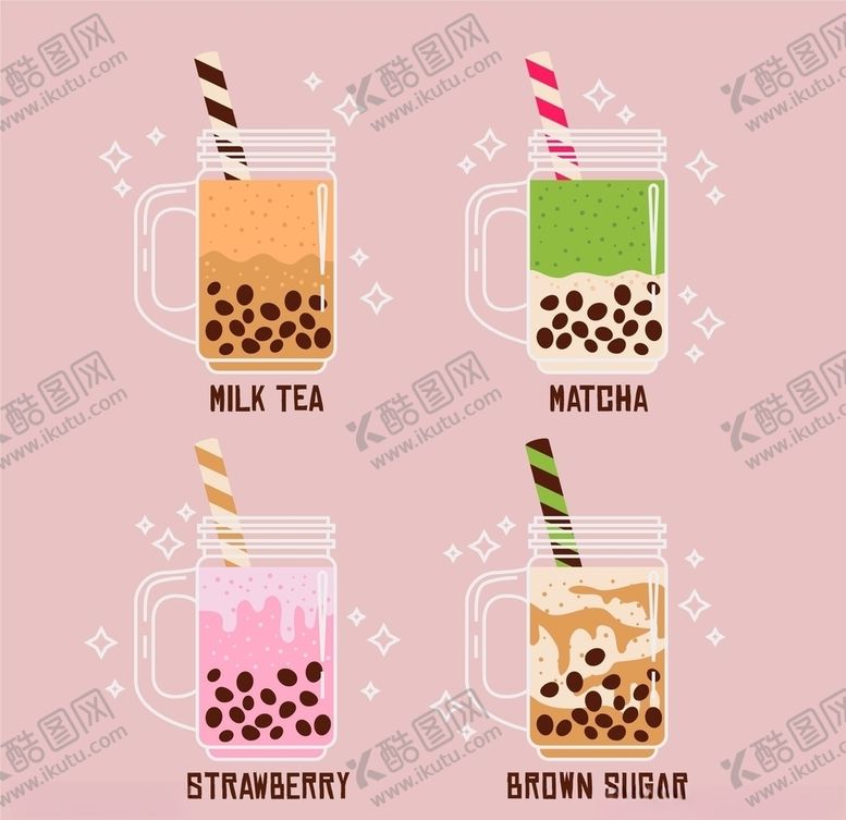 编号：59032103262341437931【酷图网】源文件下载-奶茶饮料