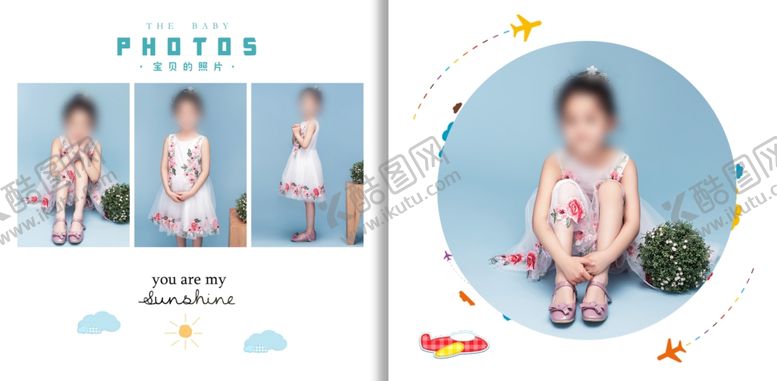 编号：78970310011821133588【酷图网】源文件下载-儿童相册模板