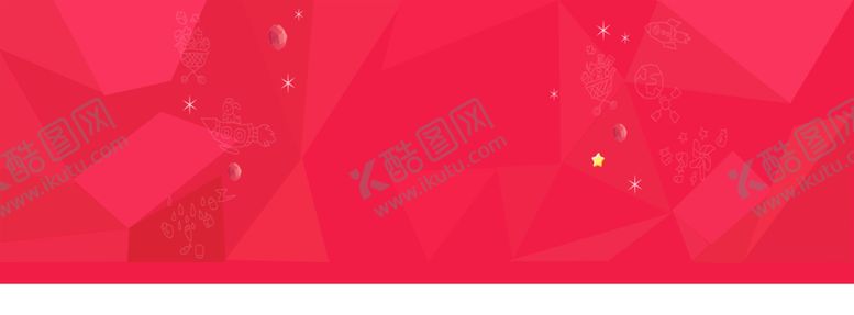 编号：12436909240225242418【酷图网】源文件下载-红色背景