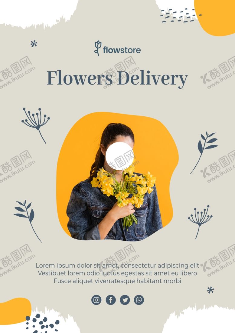 编号：30980907041831596247【酷图网】源文件下载-花店海报