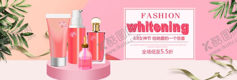 编号：93009010090729502798【酷图网】源文件下载-女生节