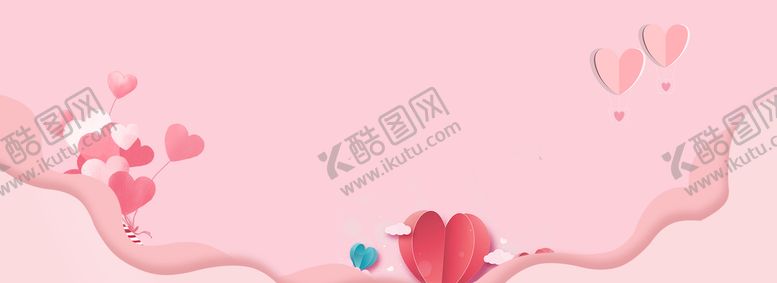 编号：37433411061918139514【酷图网】源文件下载-粉色背景