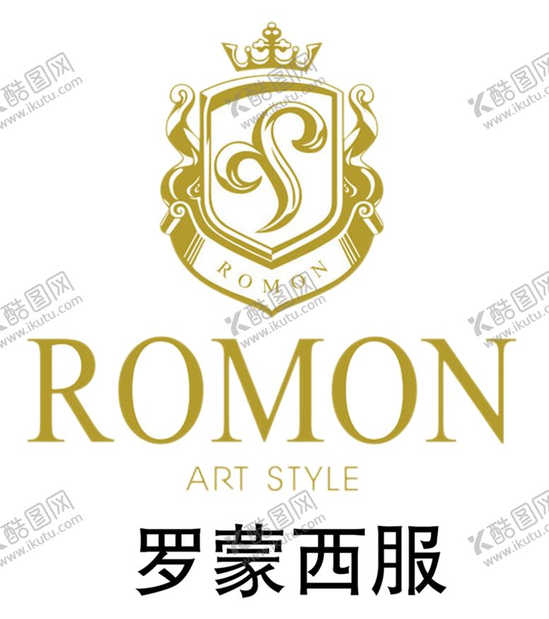 编号：60316309200847335958【酷图网】源文件下载-罗蒙西服