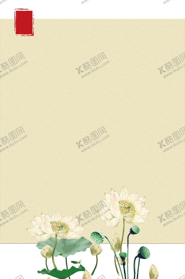 编号：78147705110827239582【酷图网】源文件下载-中式背景墙中式背景素材背景