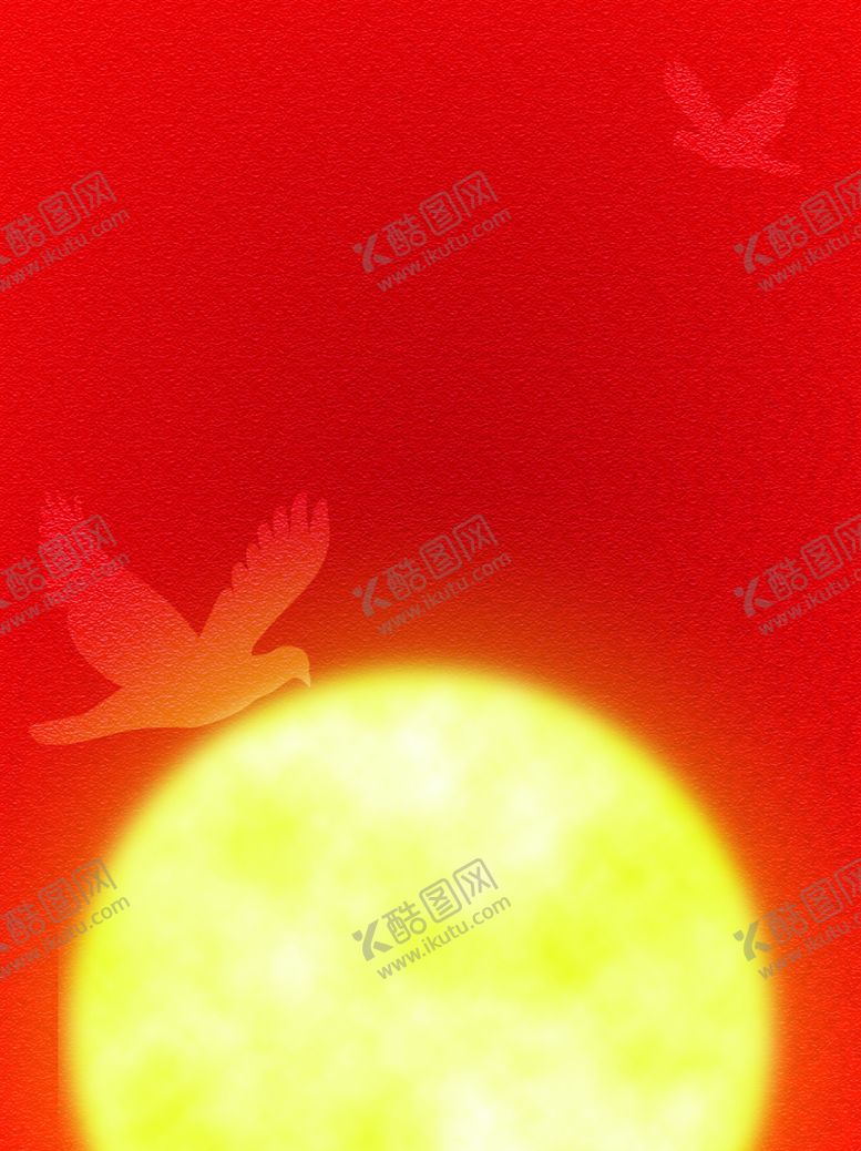 编号：49560605120753416718【酷图网】源文件下载-背景素材