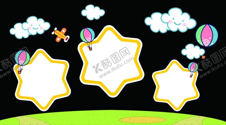 编号：80006705181548079874【酷图网】源文件下载-幼儿园布置涂鸦墙