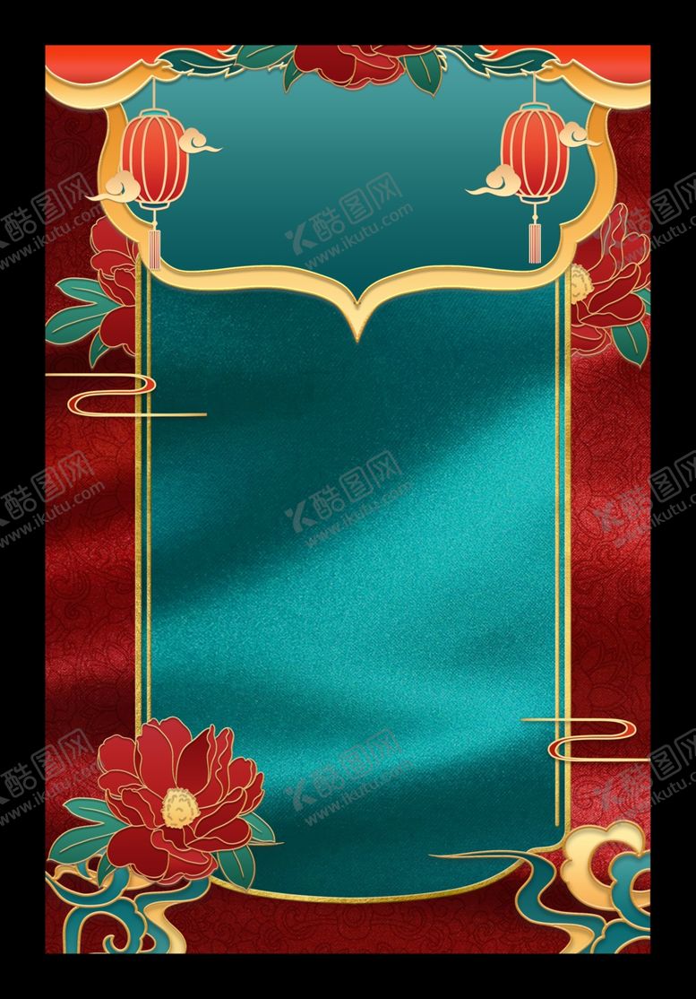 编号：36546304200000095855【酷图网】源文件下载-国潮海报