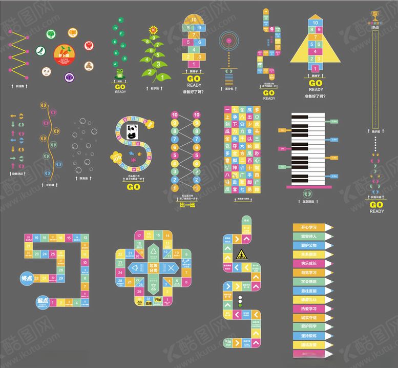 编号：17330704040912283596【酷图网】源文件下载-游戏多彩几何形状图案集合
