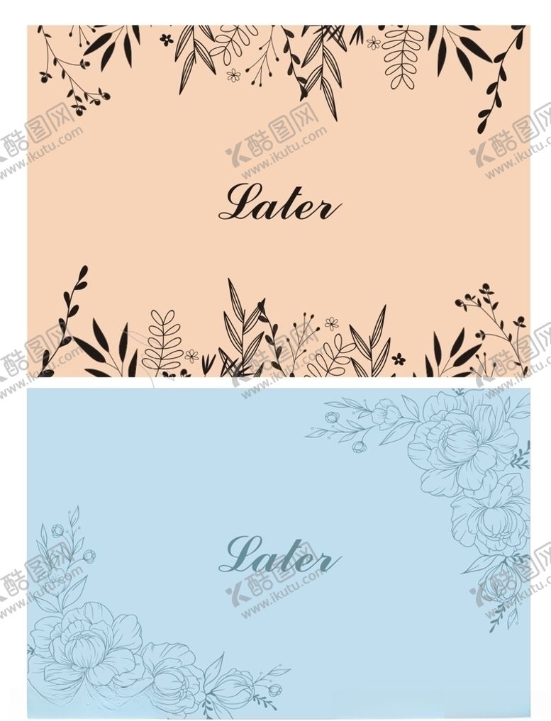 编号：81907209242244325643【酷图网】源文件下载-简约花纹时尚花纹暗纹花纹