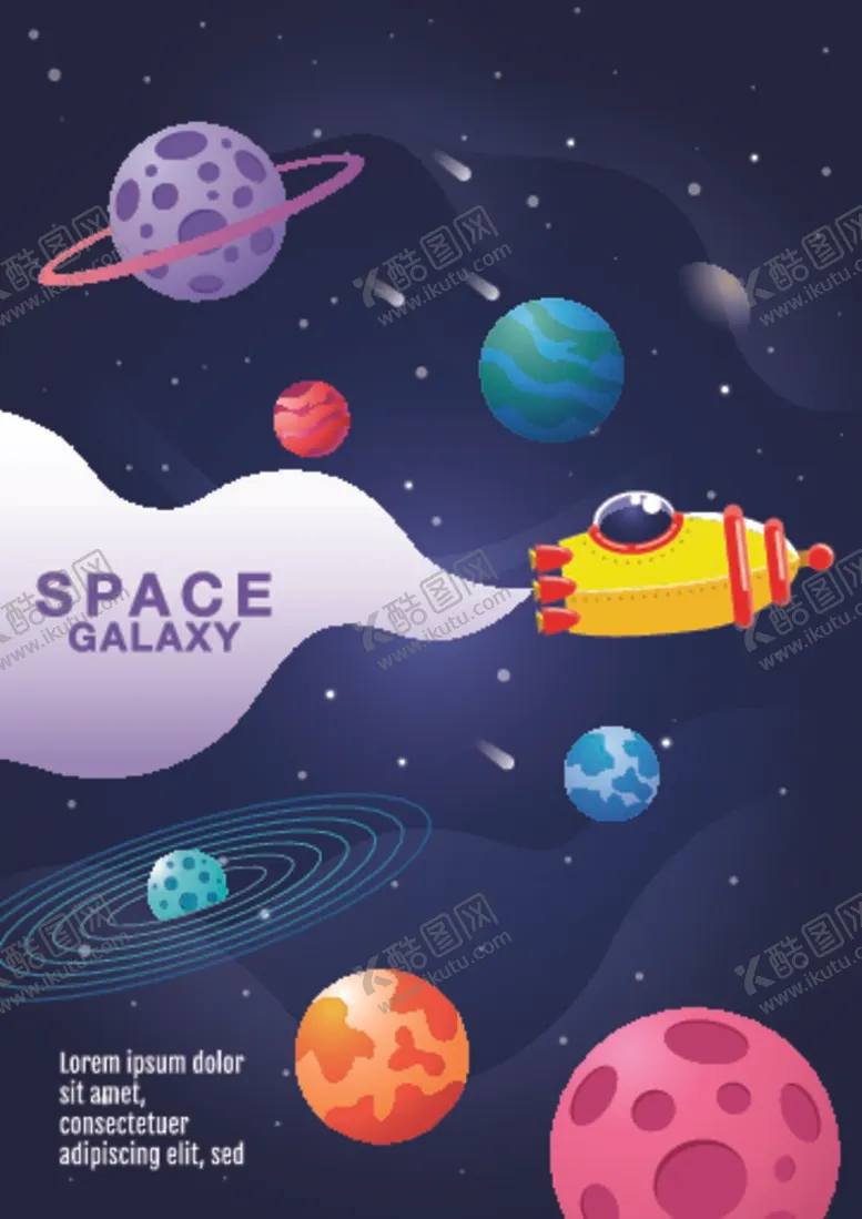 编号：91844711300905429947【酷图网】源文件下载-外太空宇航员卡片设计
