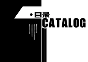 作品集时尚风格高档设计画册设计师