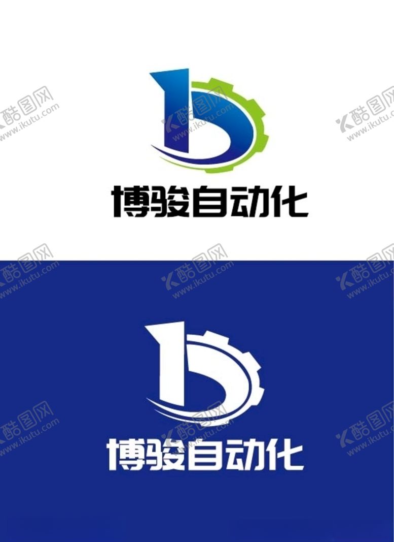 编号：78780809170339166143【酷图网】源文件下载-自动化标识设计