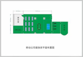 移动公司健身房平面布置矢量图