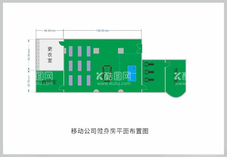 编号：61063012220838091162【酷图网】源文件下载-移动公司健身房平面布置矢量图