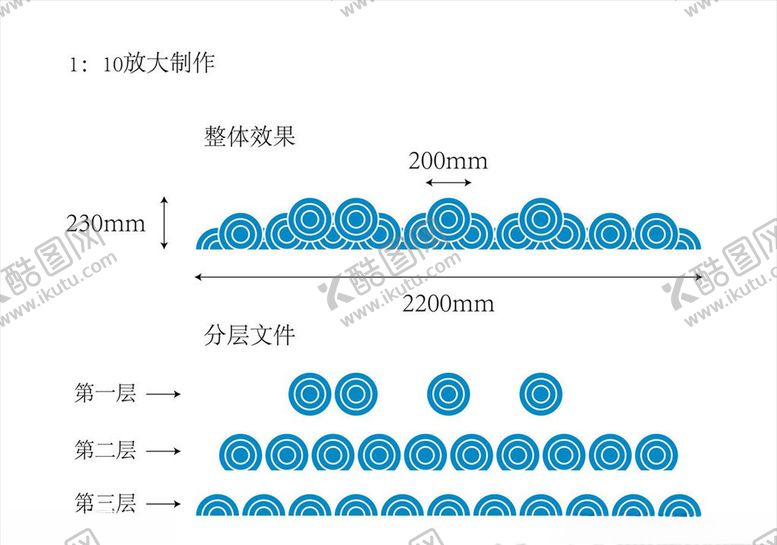 编号：35414506302206288998【酷图网】源文件下载-林肯冒险家祥云