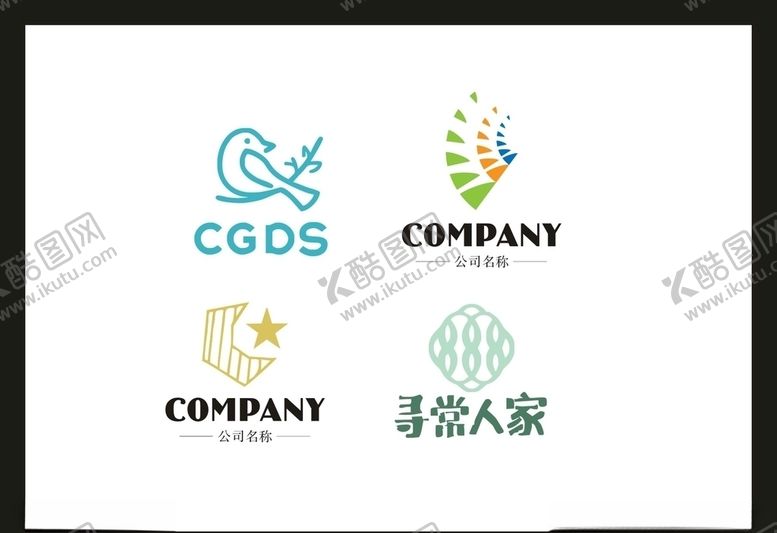 编号：64736105091615297226【酷图网】源文件下载-LOGO设计