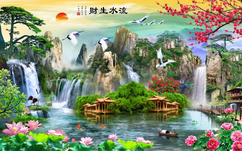 编号：77026906180631174273【酷图网】源文件下载-流水生财背景