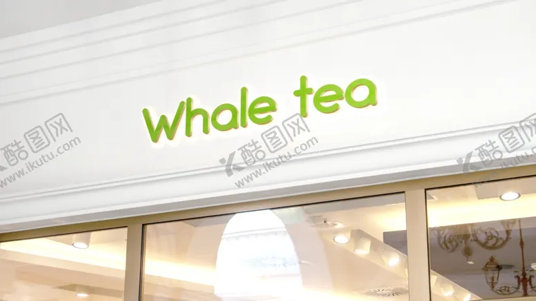 编号：10350102230428477343【酷图网】源文件下载-咖啡店样机