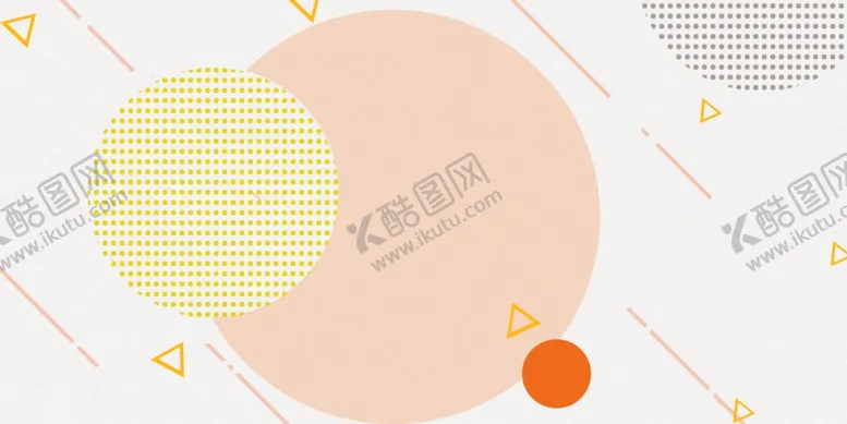 编号：58869806261644371052【酷图网】源文件下载-几何底纹背景