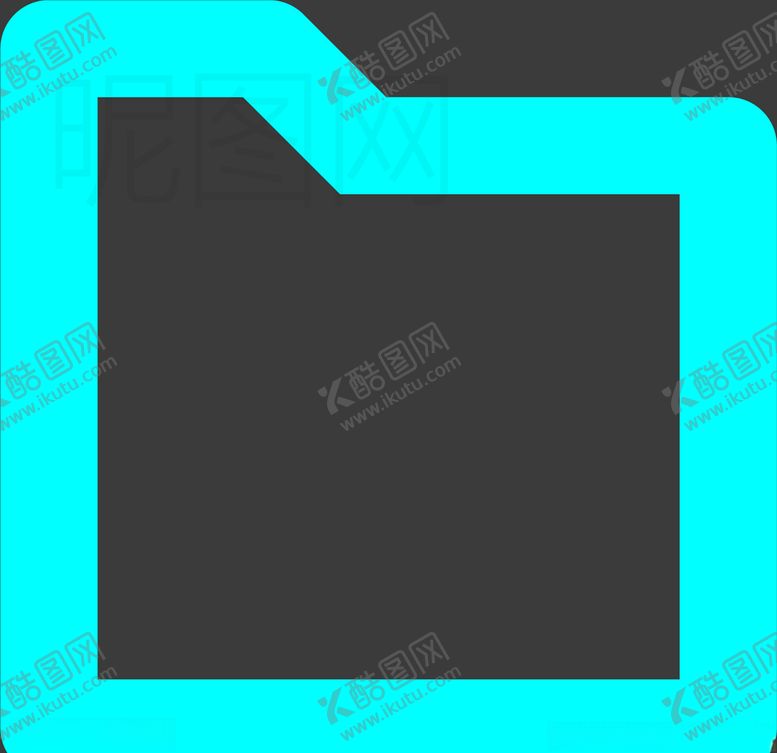 编号：25086609260806196057【酷图网】源文件下载-文件管理