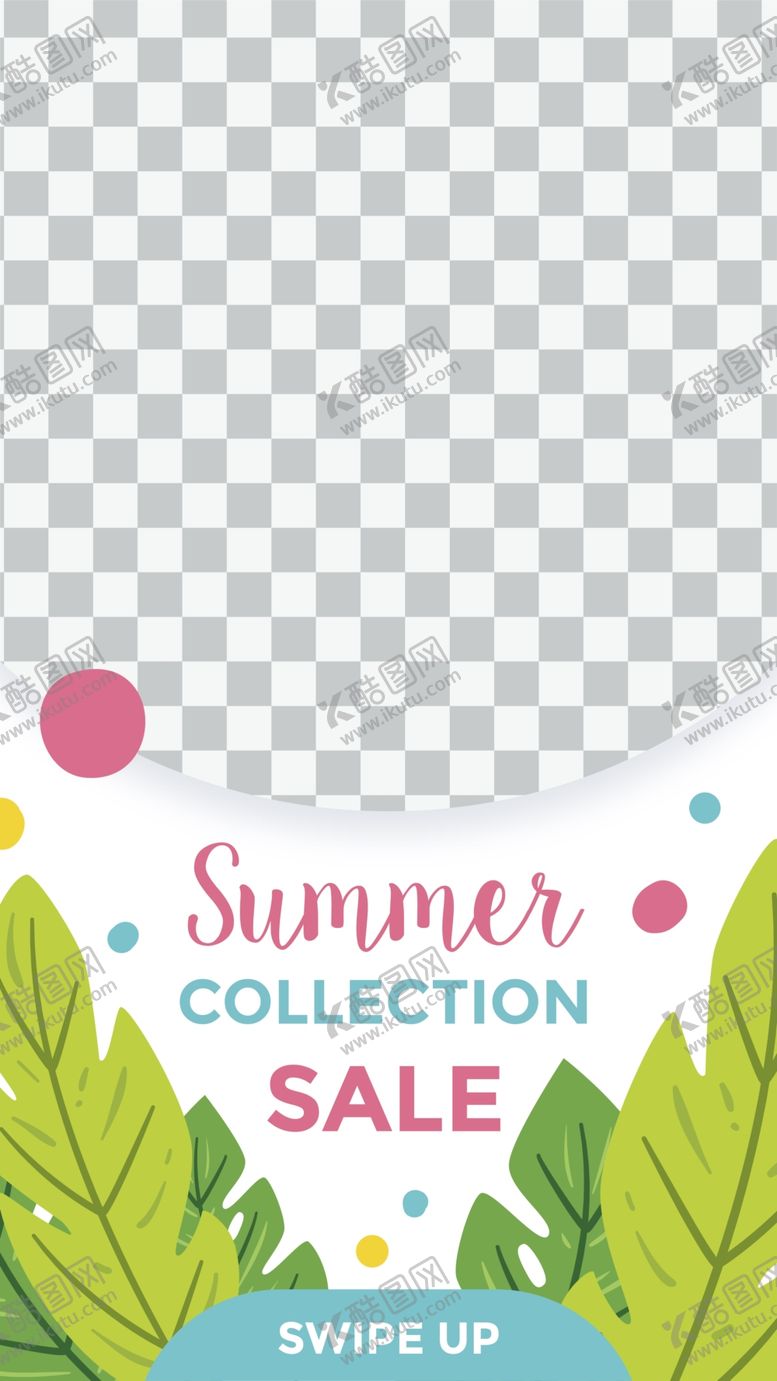 编号：67983309221933425039【酷图网】源文件下载-艺术海报