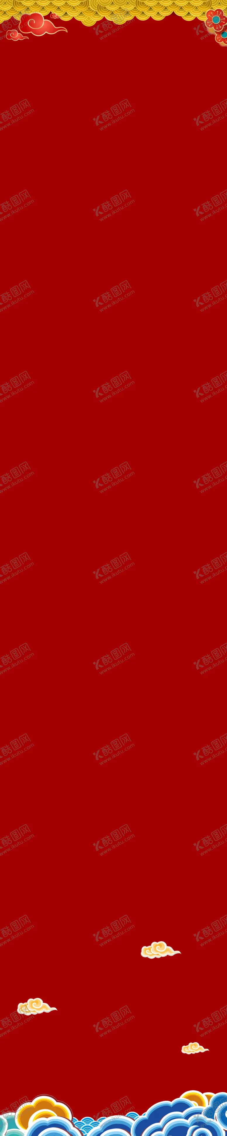 编号：47862606290642532808【酷图网】源文件下载-广告牌背景图海报背景