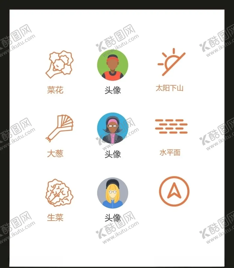 编号：68436604162104384326【酷图网】源文件下载-LOGO标识