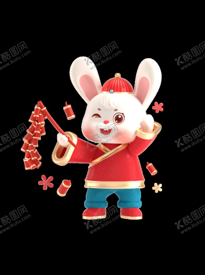 编号：75126010220324063791【酷图网】源文件下载-2023卡通兔宝宝PNG高清图