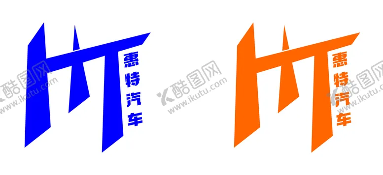 编号：97514501140239095149【酷图网】源文件下载-HT汽车标志