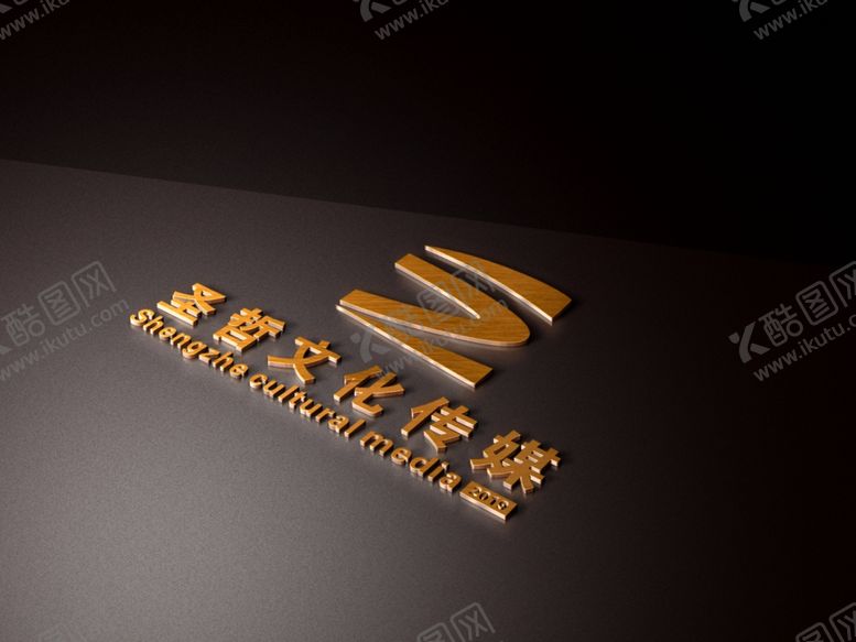 编号：29272110070801025680【酷图网】源文件下载-logo样机