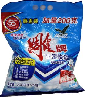 雕牌洗衣粉