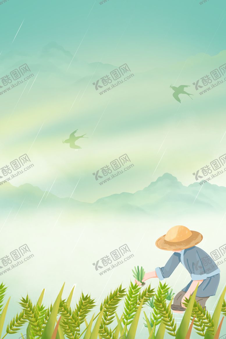 编号：78423109272117182968【酷图网】源文件下载-芒种             