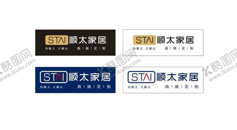 编号：18080301190237397294【酷图网】源文件下载-顺太家居