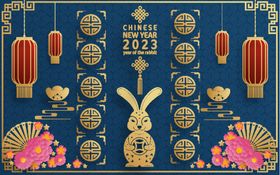 2023兔年喜庆剪纸