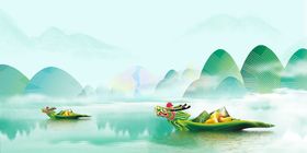 端午节背景手绘创意插图唯美