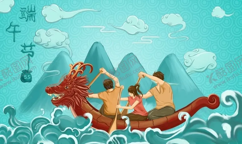 编号：58565909191055337933【酷图网】源文件下载-粽子端午节插画