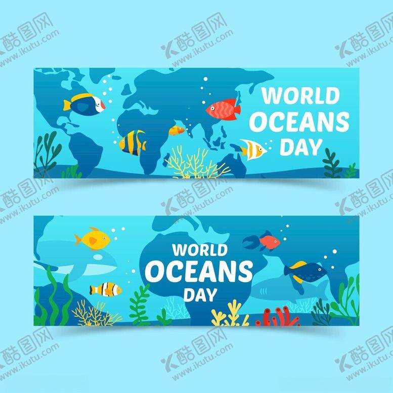 编号：90840810202348335230【酷图网】源文件下载-世界海洋日横幅设计