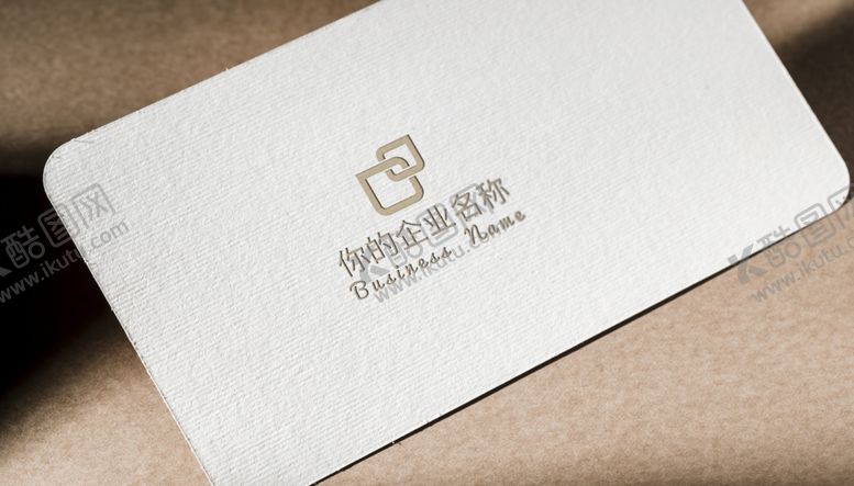 编号：35519306272154479834【酷图网】源文件下载-LOGO样机