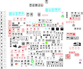 奖励小标  小学生标签