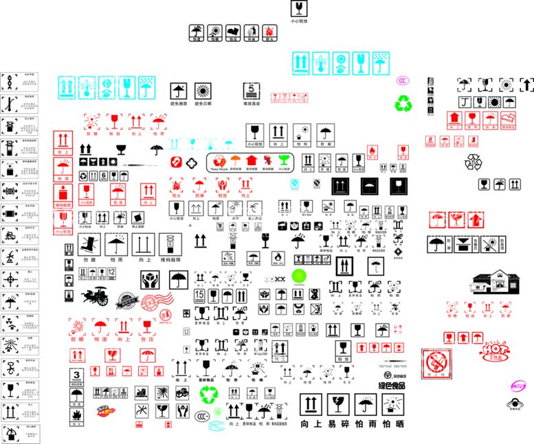 编号：58764612301149573857【酷图网】源文件下载-小标